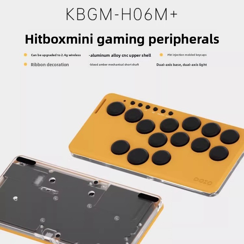 DOIO KBGM-H06M+ คีย์บอร์ดเกมแบ - Gaming Console Keyboard บทวิจารณ์และราคา