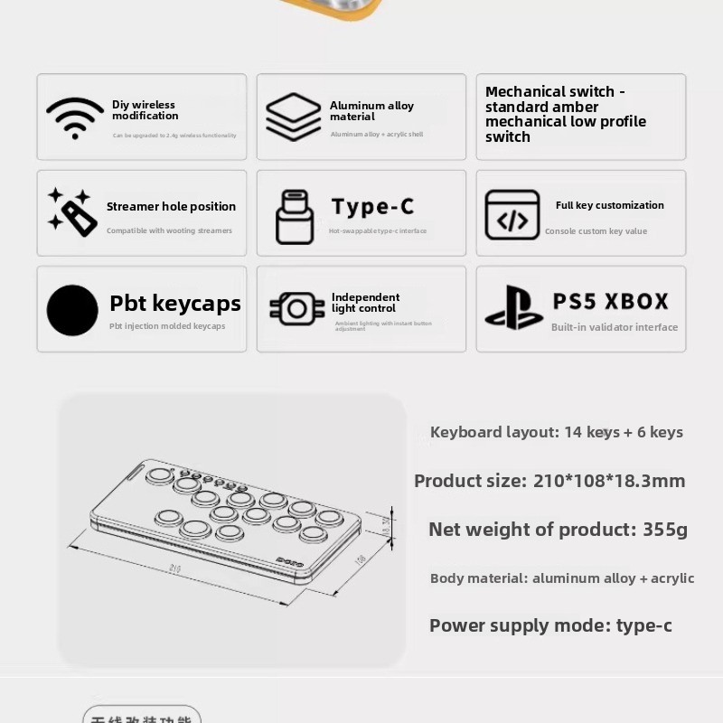 DOIO KBGM-H06M+ คีย์บอร์ดเกมแบ - Gaming Console Keyboard บทวิจารณ์และราคา