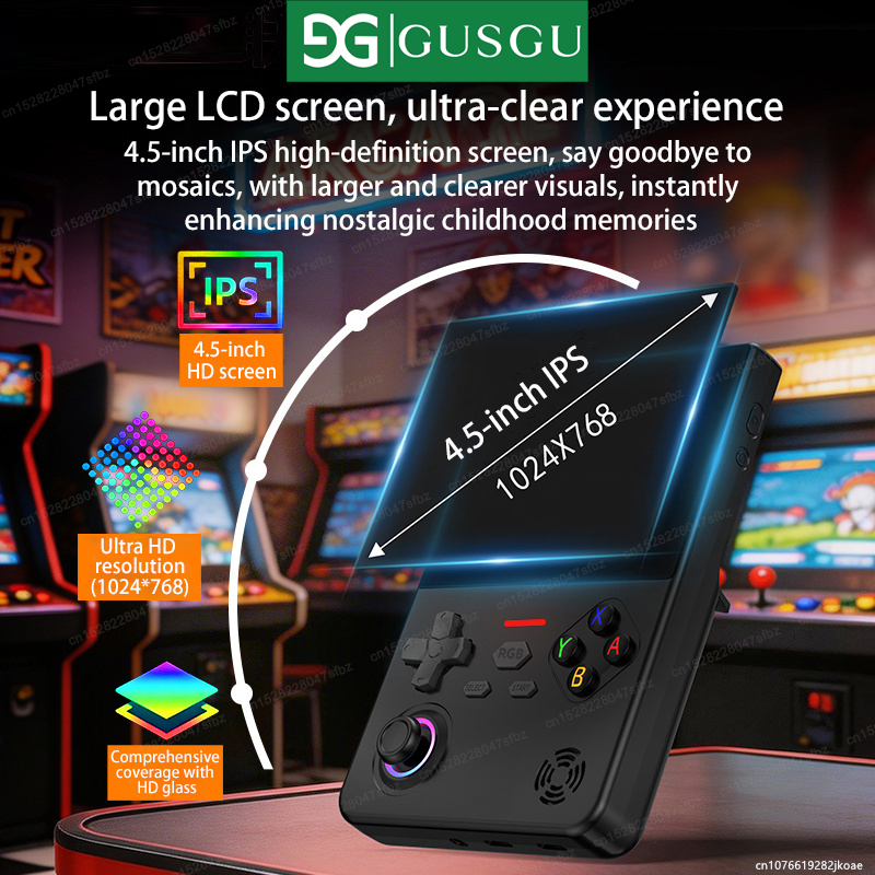 เครื่องเล่นเกมพกพา H7 128G 64G - Gaming Console Old บทวิจารณ์และราคา