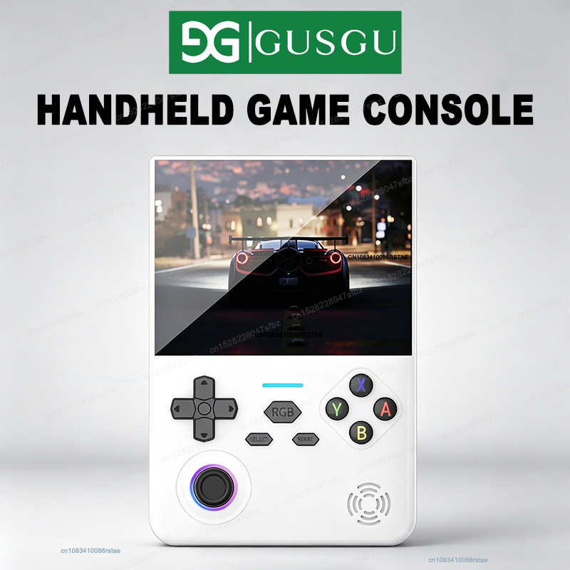คอนโซลเกมพกพาแบบย้อนยุค 4.5″ H - Gaming Console Old บทวิจารณ์และราคา