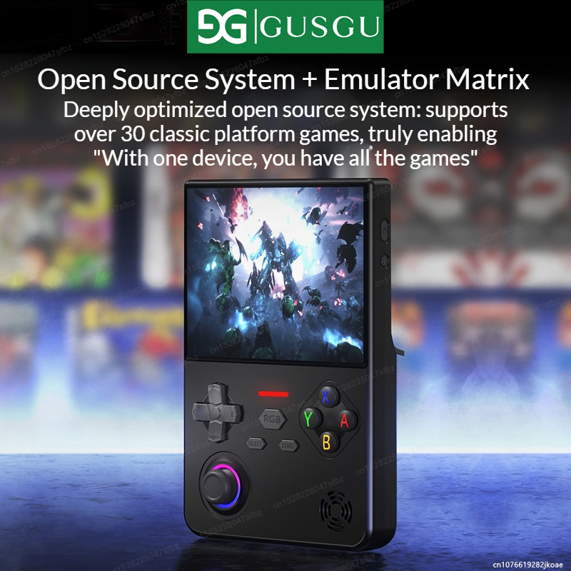 คอนโซลเกมพกพาแบบย้อนยุค 4.5″ H - Gaming Console Old บทวิจารณ์และราคา