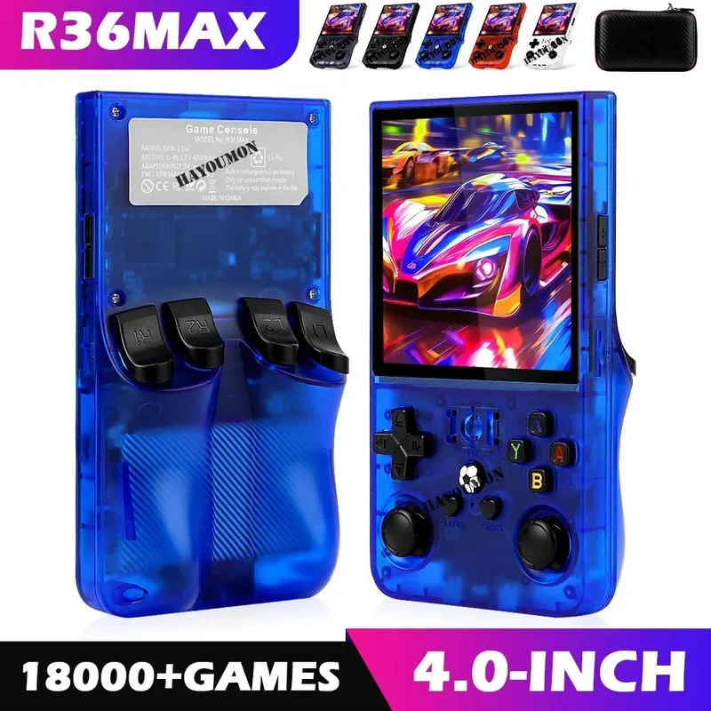 เครื่องเล่นเกมพกพา R36 Max จอ  - Gaming Console R36 Max บทวิจารณ์และราคา